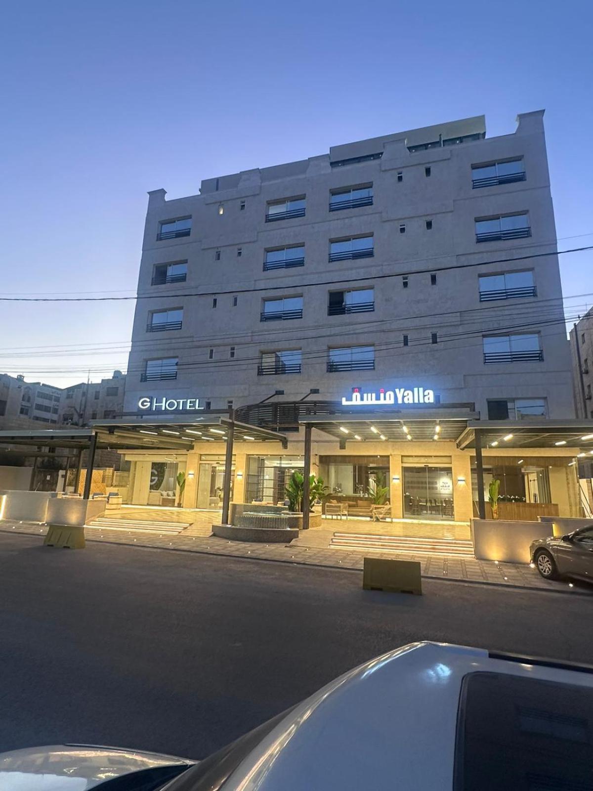G Hotel Amman Bagian luar foto